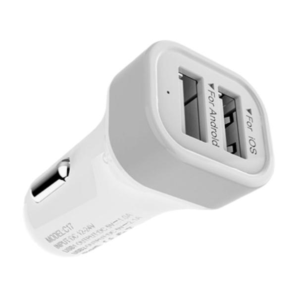 Auto punjač KONFULON C17 2.1A beli/plavi/crveni