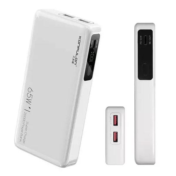 Power Bank KONFULON A25Q 20000mAh bela