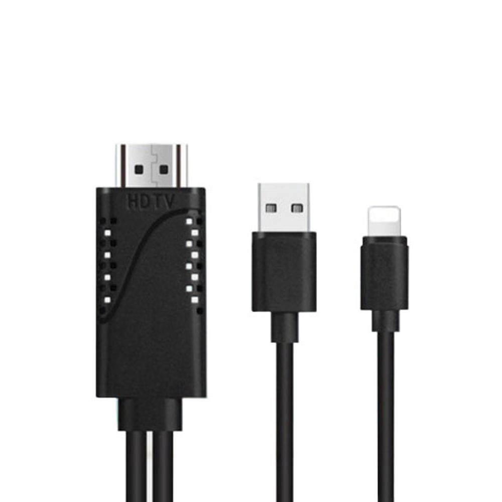USB Cable KONFULON T01 Lightning AV/Mobile phone HDTV crna